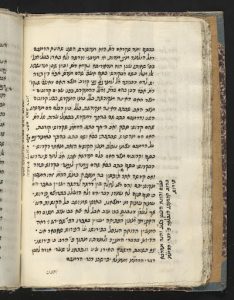 Leaf 26r from Hebrew Manuscript 31,